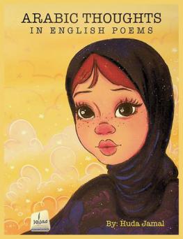 Arabic thoughts in English poems