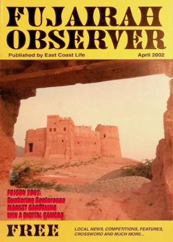 Fujairah observer