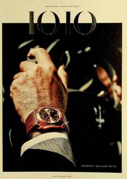  1010 : watches of distinction