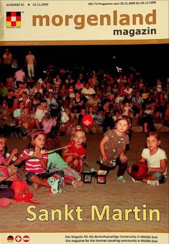 Morgenland magazine