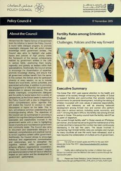  Policy council ... =  مجلس السياسات