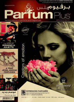  برفيوم بلس = Parfum plus : the true essence of perfume and fragrances