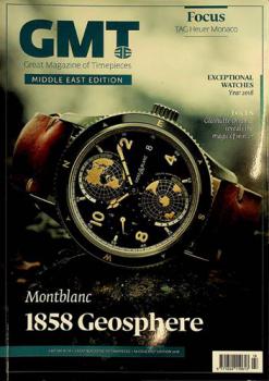  GMT : great magazine of timepieces : Middle East edition