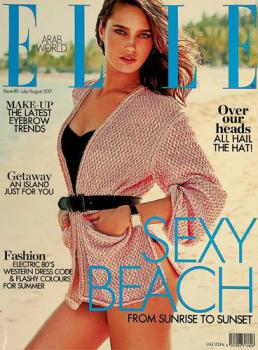  Elle Arab world