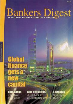  Bankers digest : an essential reading on banking & finance