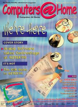 Computers@home : the family-friendly edutainment magazine