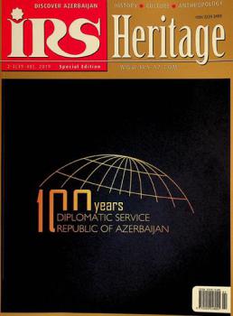  Irs heritage : discover azerbaijan : history, culture, anthropology