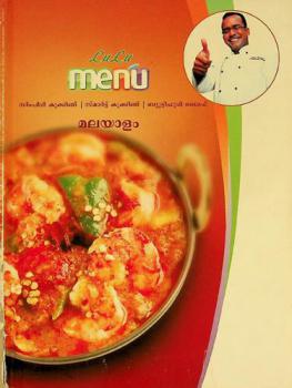 Lulu menu