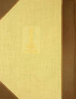 ha-Entsiḳlopedyah ha-ʻIvrit; kelalit, Yehudit, ṿe-Eretsyiśreʼelit