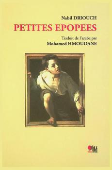 Petites épopées