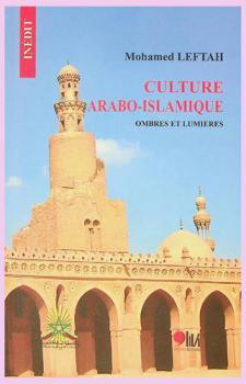  Culture arabo-islamique : ombres et lumieres