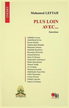  Plus loin avec... : entretiens