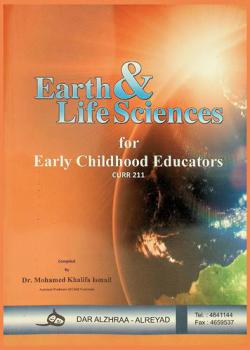  Earth and life sciences for early childhood educators : CURR 211