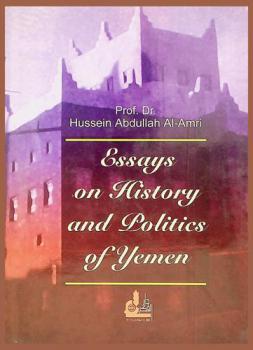  Essay on history and politics of Yemen