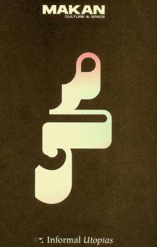 Makan = مكان ‪‪‪