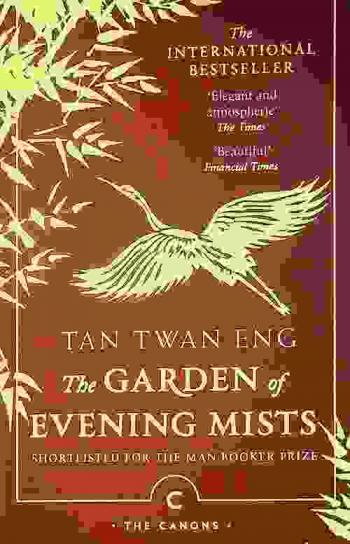 The garden of evening mists