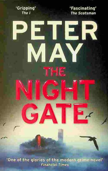  The night gate