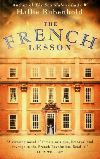 The French lesson