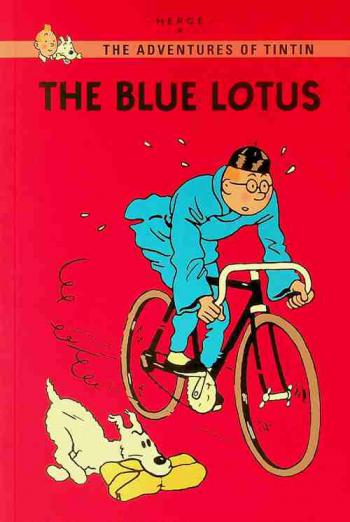 The blue lotus