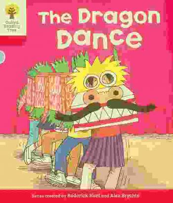  The dragon dance