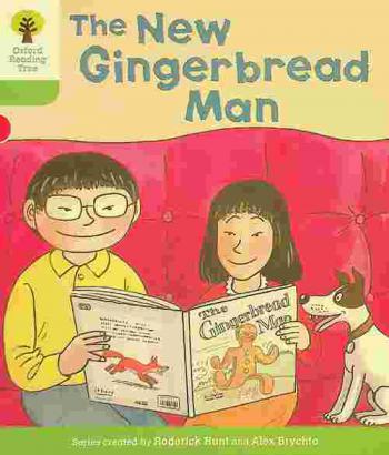 The new gingerbread man