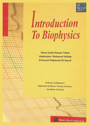  Introduction to biophysics