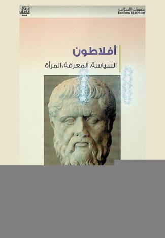  كيكو على جبل : تسلق كيكو جبلا بالقرب من بيته ولكنة لم يعرف اسمة. من القصة، هل تستطيع معرفة إسم الجبل ؟