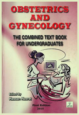  Obstetrics and gynecology : the combined text book for undergraduates