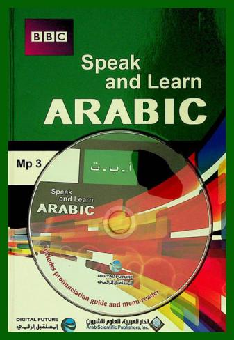  Speak and learn Arabic : phrase book & dictionary