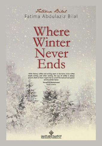  Where winter never ends