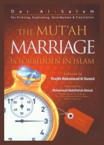  The Mut'ah marriage is forbidden in islam