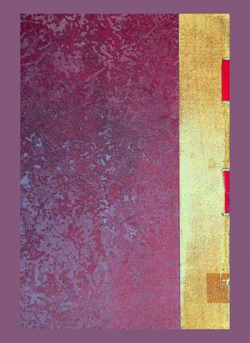  أفانين من العلم والأدب والفكاهة