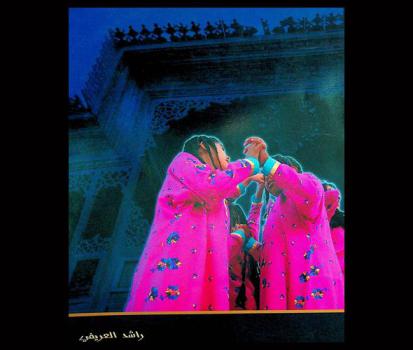  سلسلة التراث البحريني