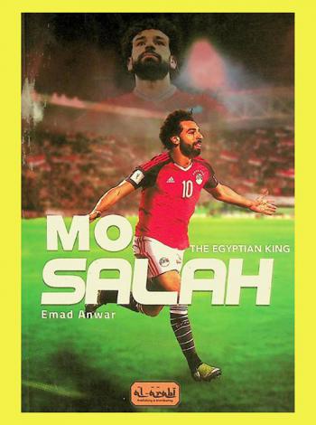  Mo Salah : the Egyption king