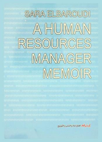A human resources manager memoir