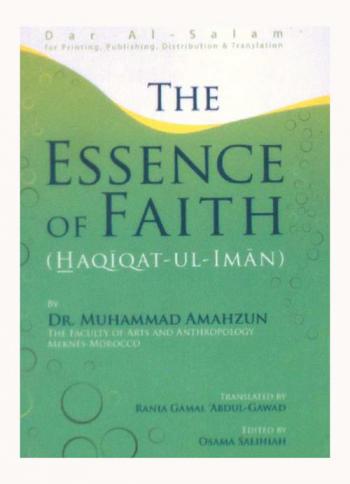  The Essence of faith : (Haqiqat-ul-iman)