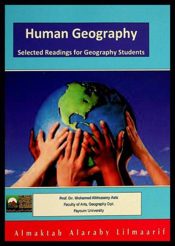  Human geography : selected readings for geography students