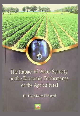  The impact of water scarcity on the economic performance of the agricultural
