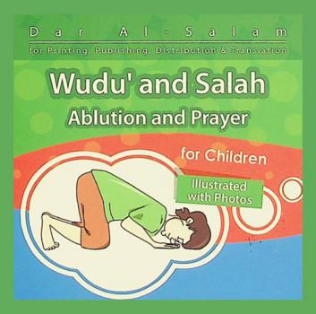  Wudu 'and salah ablution and prayer for children