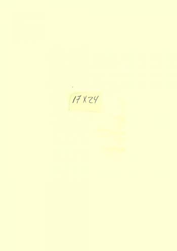  العلاقات القنصلية والدبلوماسية : حصاناتها وامتيازاتها اتفاقيتا فيينا 1961 و1963