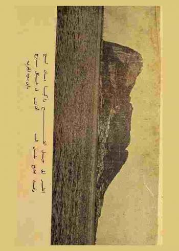  دراسات في تاريخ المغرب والأندلس