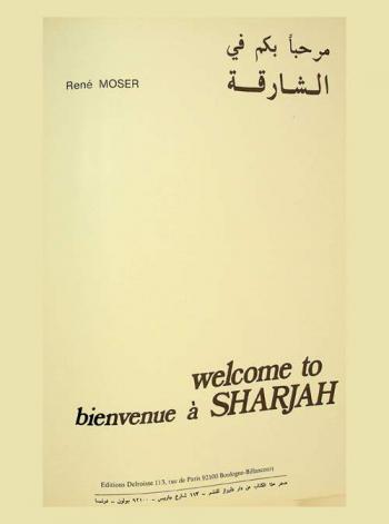  مرحبا بكم في الشارقة =‪‪‪‪‪‪‪‪ Welcom to bienvenua à Sharjah