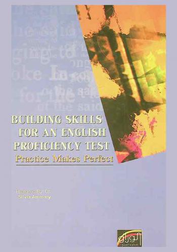  Building skills for an English proficiency test practice makes perfect : مهارات اللغة الإنجليزية