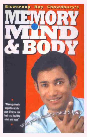  Memory, mind & body