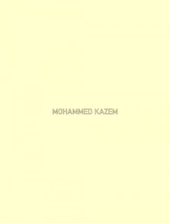 Mohammed Kazem