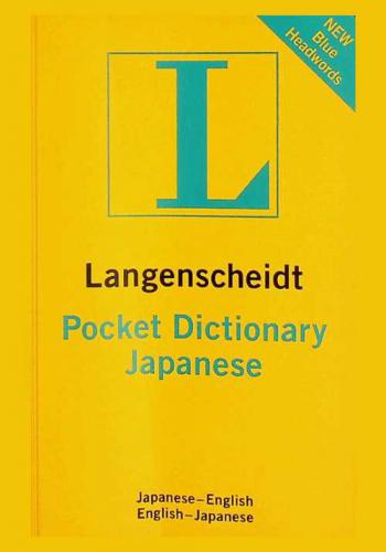 Langenscheidt pocket Japanese dictionary : Japanese-English : English-Japanese