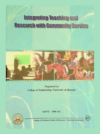 Integrating teaching and research with community service