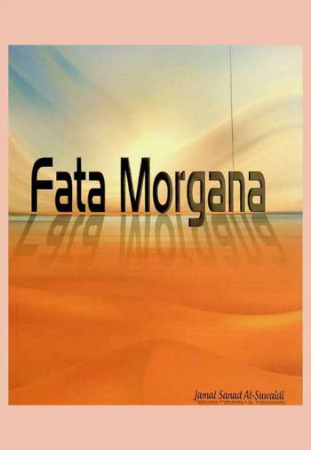  Fata Morgana
