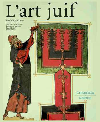  L'art juif