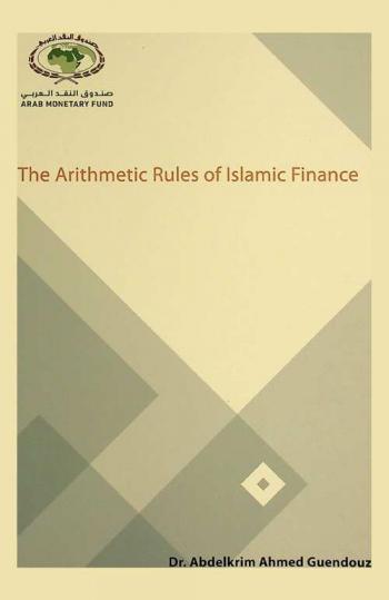  The arithmetic rules of Islamic finance
